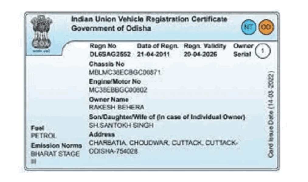 RC Card Crop Online