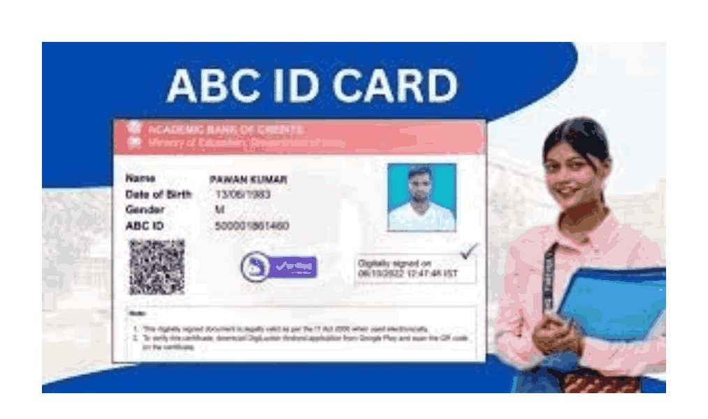 crop abc id card