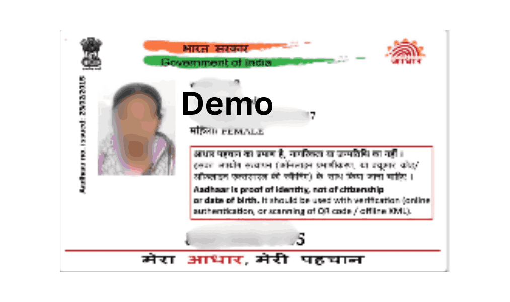 idcardresizer for aadhar card size
